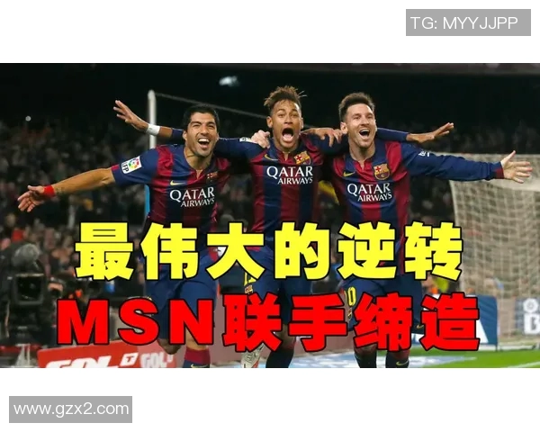 贾姓足球明星的传奇故事与辉煌成就揭秘